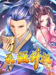 《风味人间》环境音细节测试