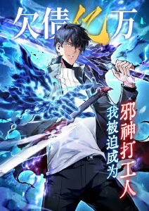《葬送的芙莉莲》日常声场测试